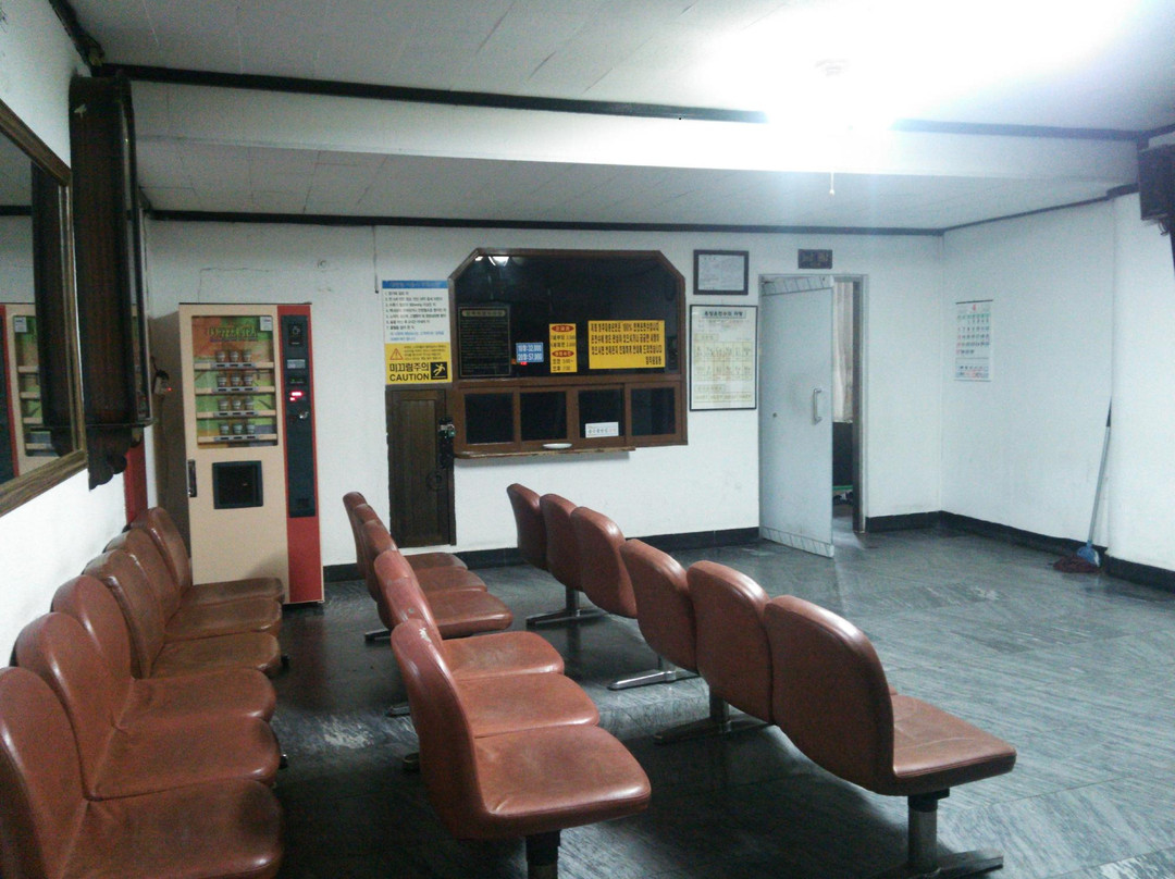 牙山市酒店住宿-Onyang Cheongju Hot Spring