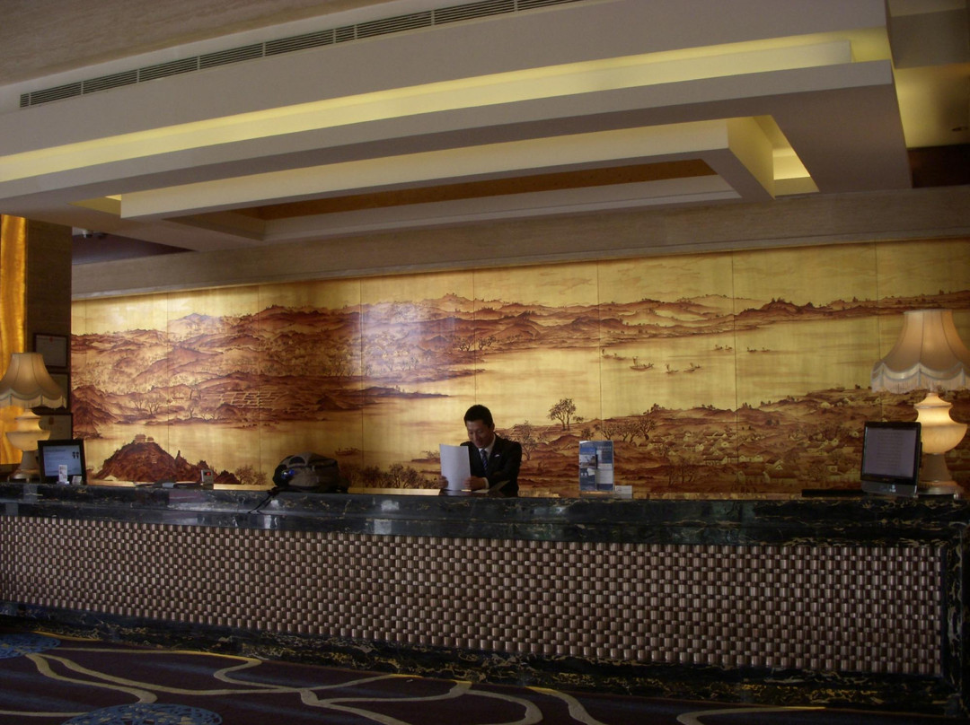 南山豪生大酒店主图