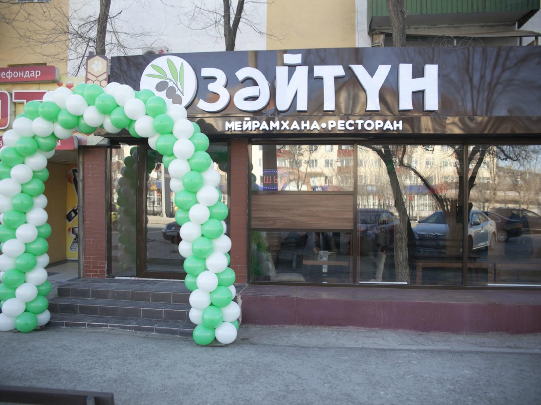 Zeytun
