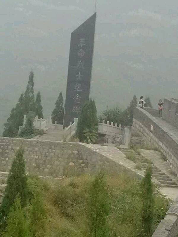 娘子关-平定县必去景点