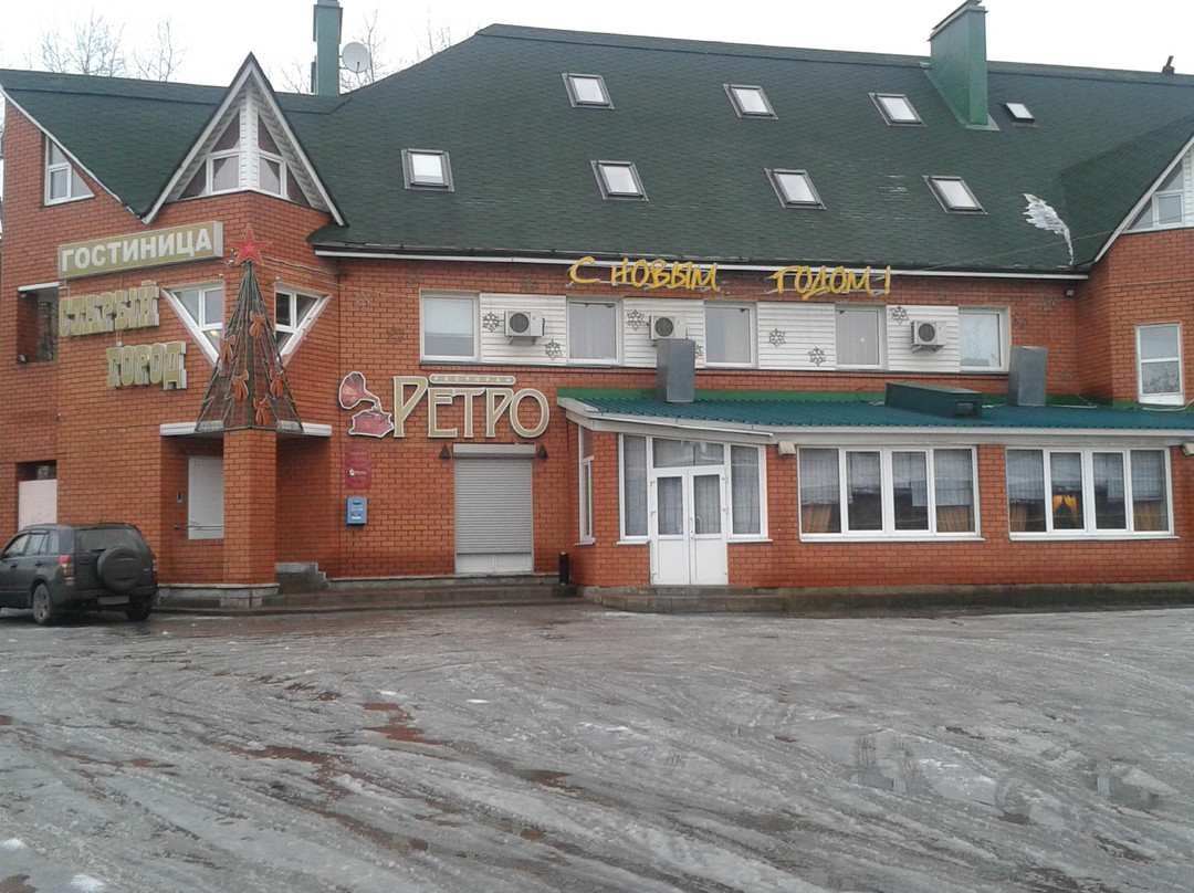Stary Gorod Hotel