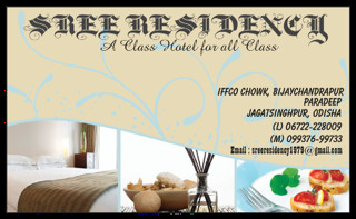 Hotel Shree Residency