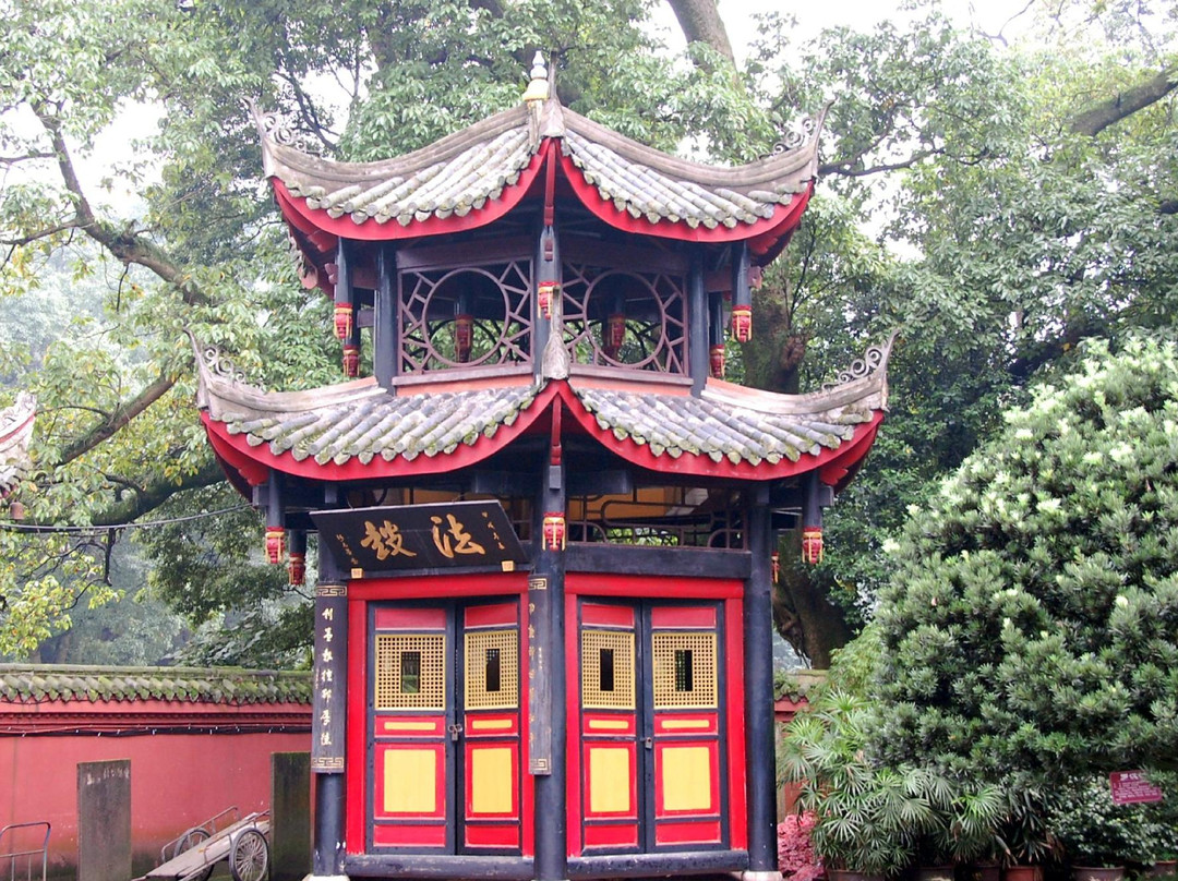 报国寺-峨眉山市必去景点