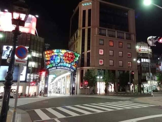 Kobe Motomachi Shopping Street