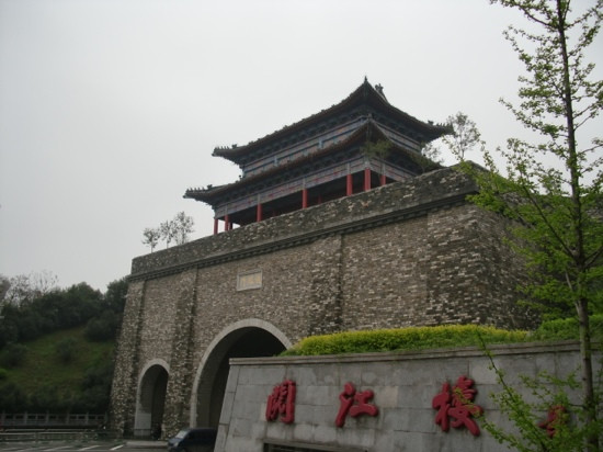 阅江楼-南京市必去景点