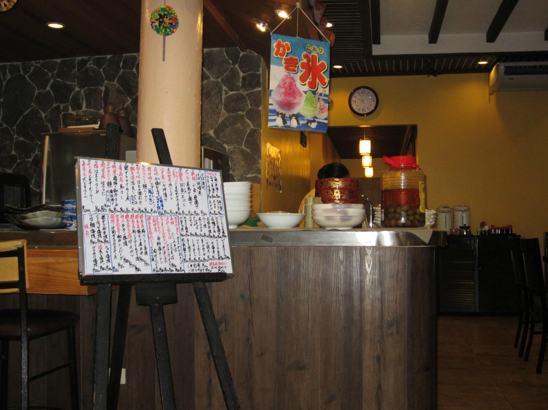 (closed) Hanakazu Japanese Restaurant