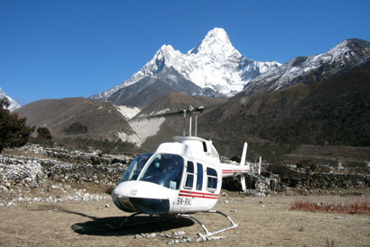 Adventure Himalaya Circuit Treks and Tours - Private Day Tours景点图片