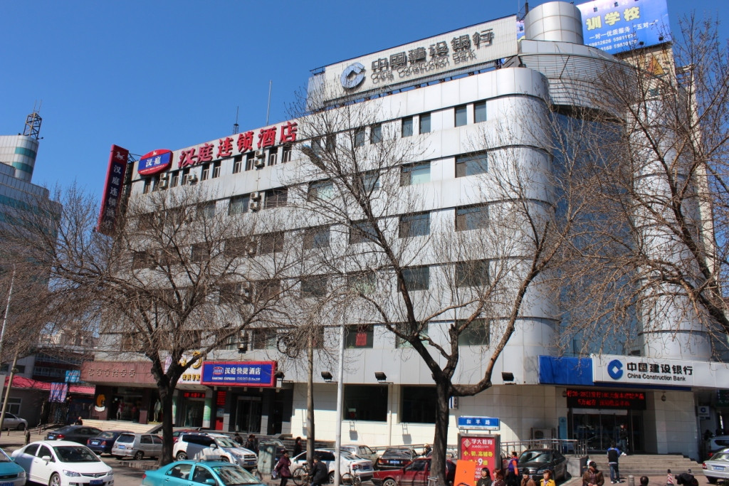 浙商酒店（外滩公园滨海高铁站店）主图