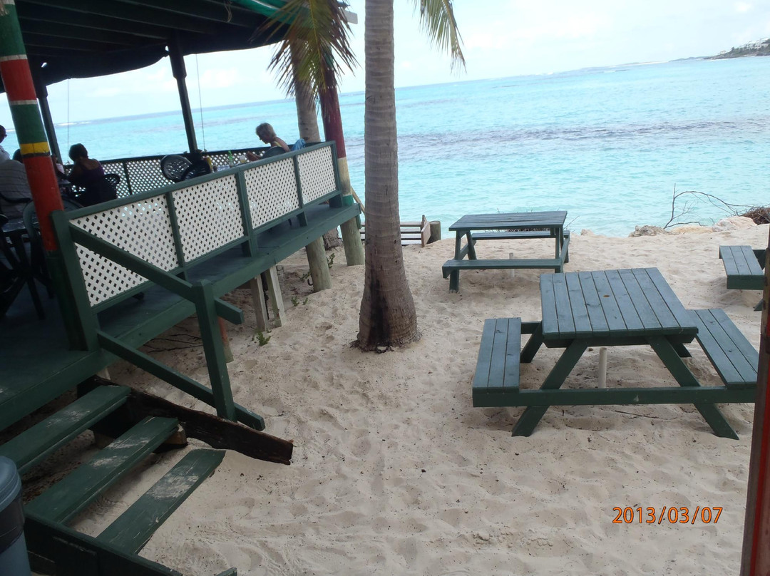 Gwen's Reggae Bar & Grill-West End Village必去景点