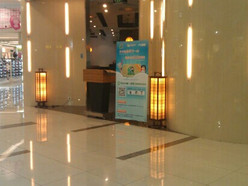 Gallery 3