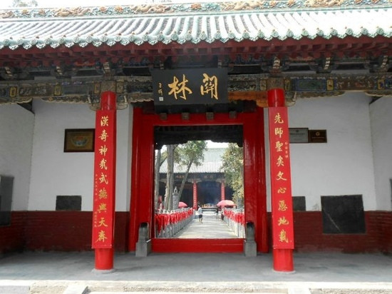 关林景区-洛阳市必去景点