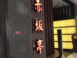 Gallery 3