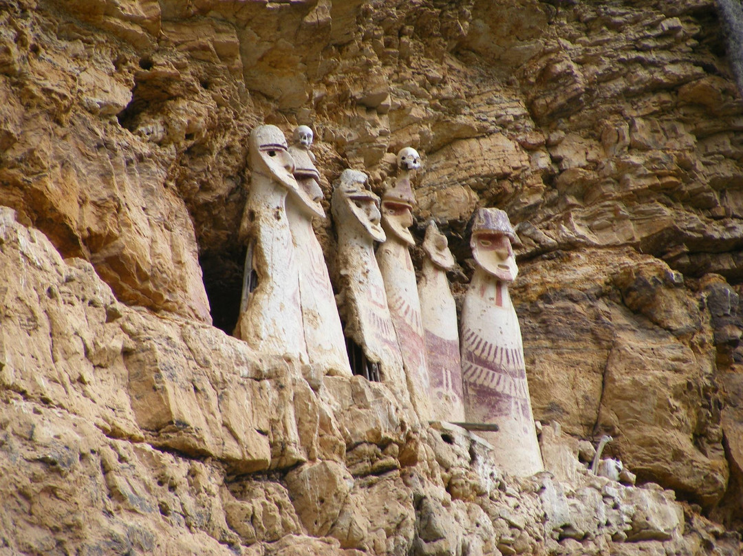 Sarcofagos de Karajia-Chachapoyas必去景点