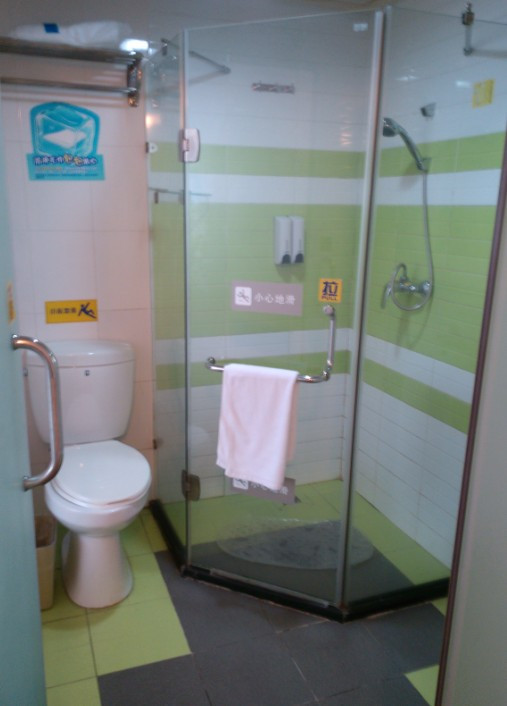 7天酒店·株洲火车站共霄大厦店主图