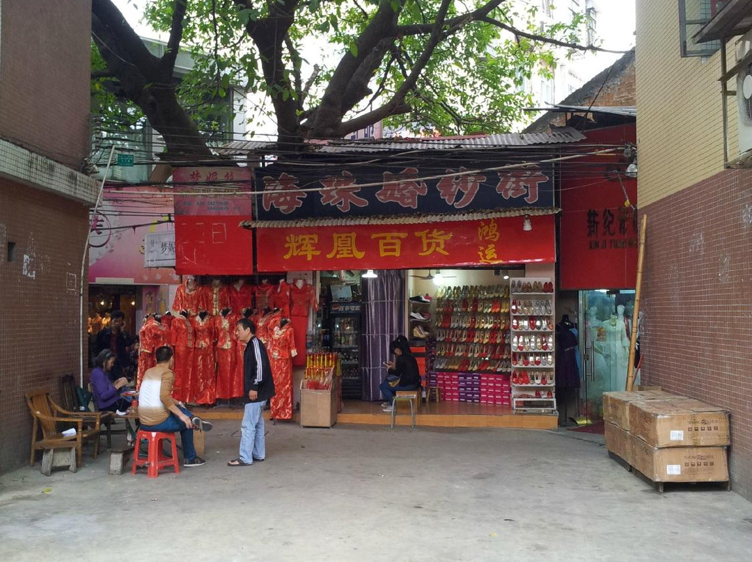 江南大道北婚纱街-广州市必去景点