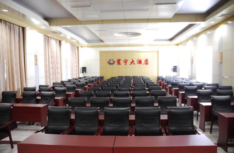 寰宇大酒店主图