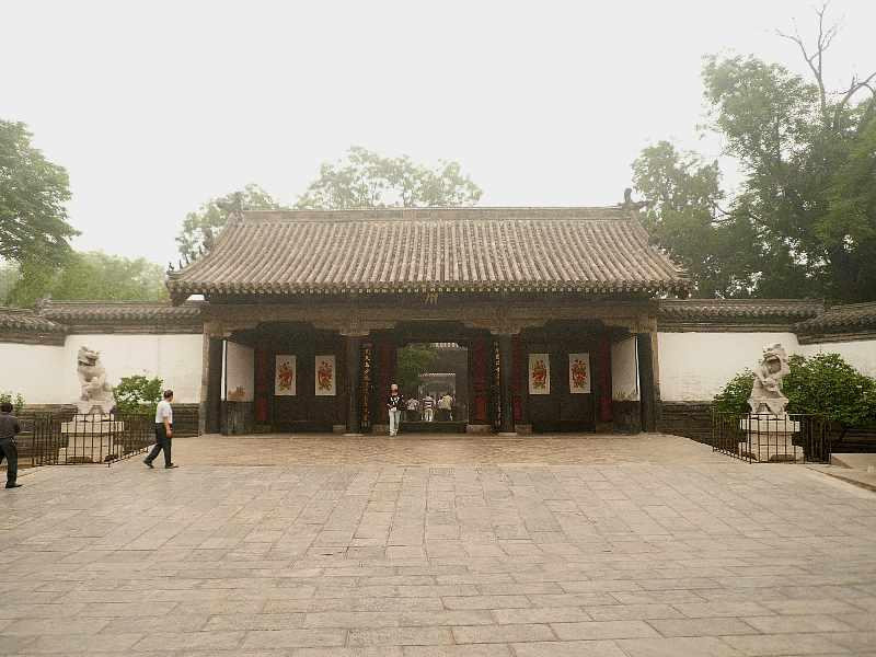 孔府-曲阜市必去景点