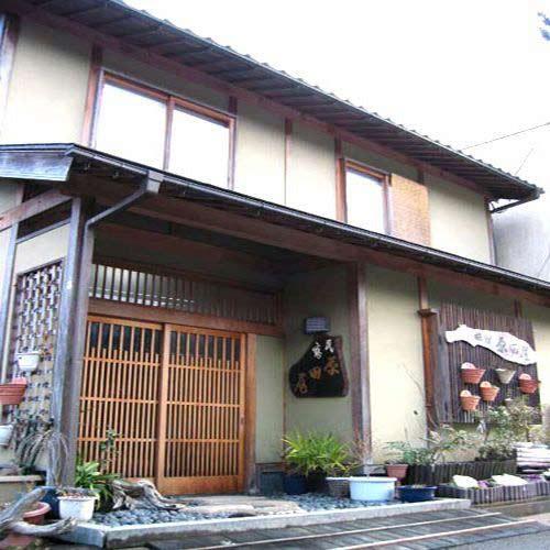 哈拉大雅酒店-官方