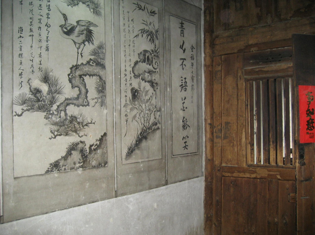 二宜楼-华安县必去景点