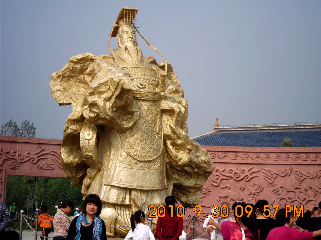 养马岛旅游度假区-烟台市必去景点