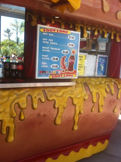 梦幻世界-库梅拉必去景点