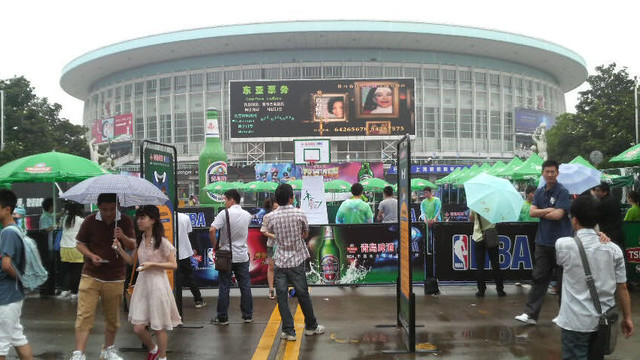 上海体育场-上海市必去景点