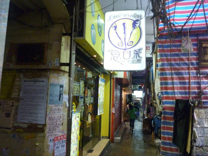 女人街-香港必去景点