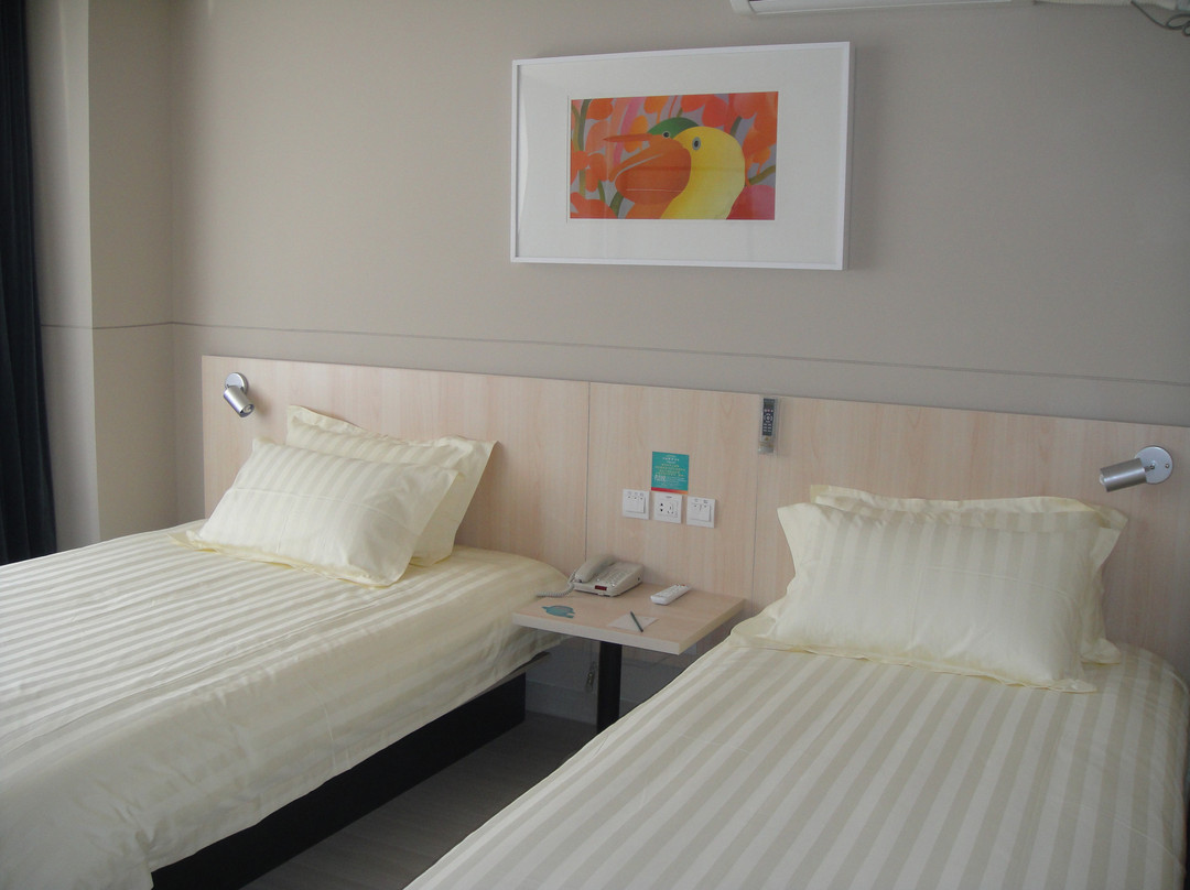 朝阳锦江之星火车站店主图