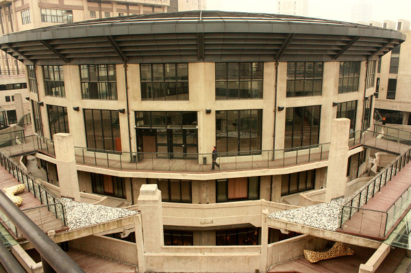 1933老场坊-上海市必去景点