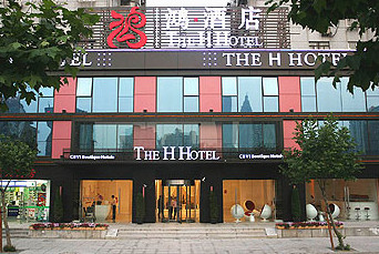 全季酒店上海陆家嘴店主图