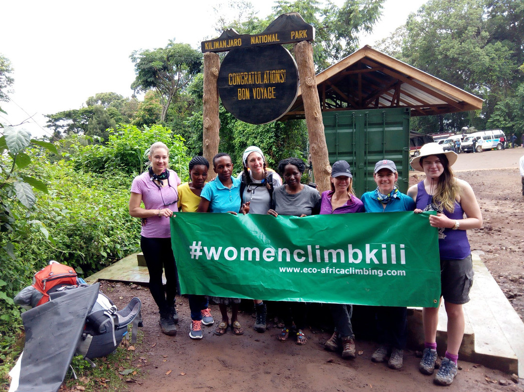 Eco-Africa Climbing-莫西必去景点