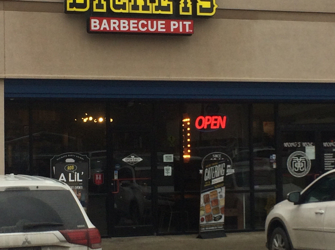Dickey's Barbecue Pit