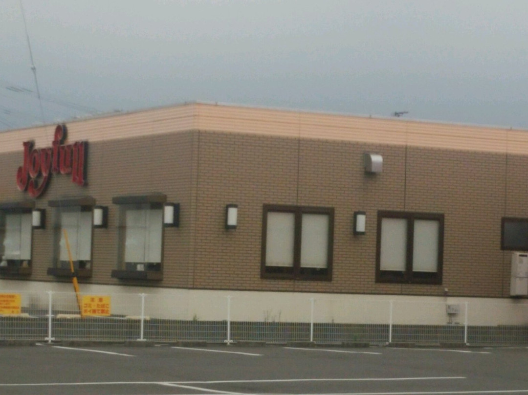 ジョイフル 西条東予店