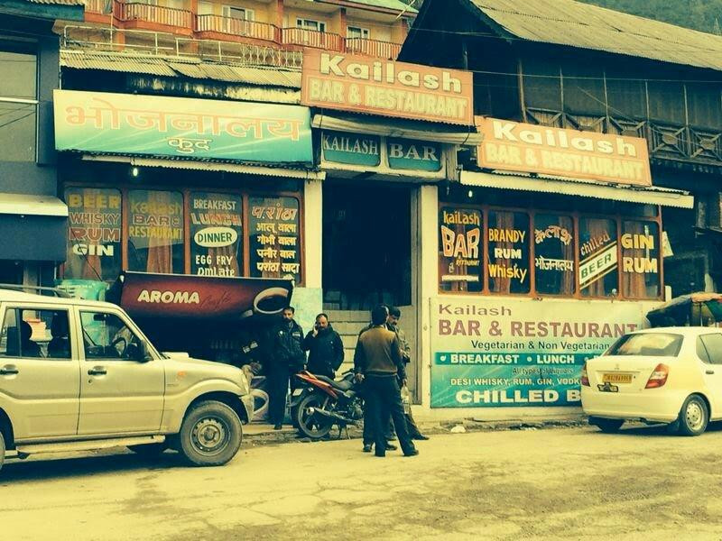 Jammu旅游攻略图片