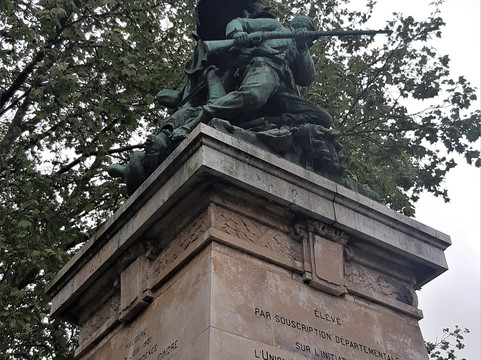 Monument aux Enfants de la Seine et Marne