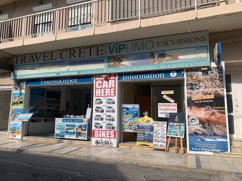 CREPERT - Cretan Personal Tours-雷斯蒙必去景点