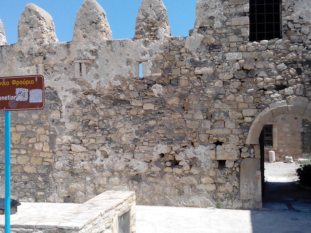 Venetian Fortress-Ierapetra必去景点