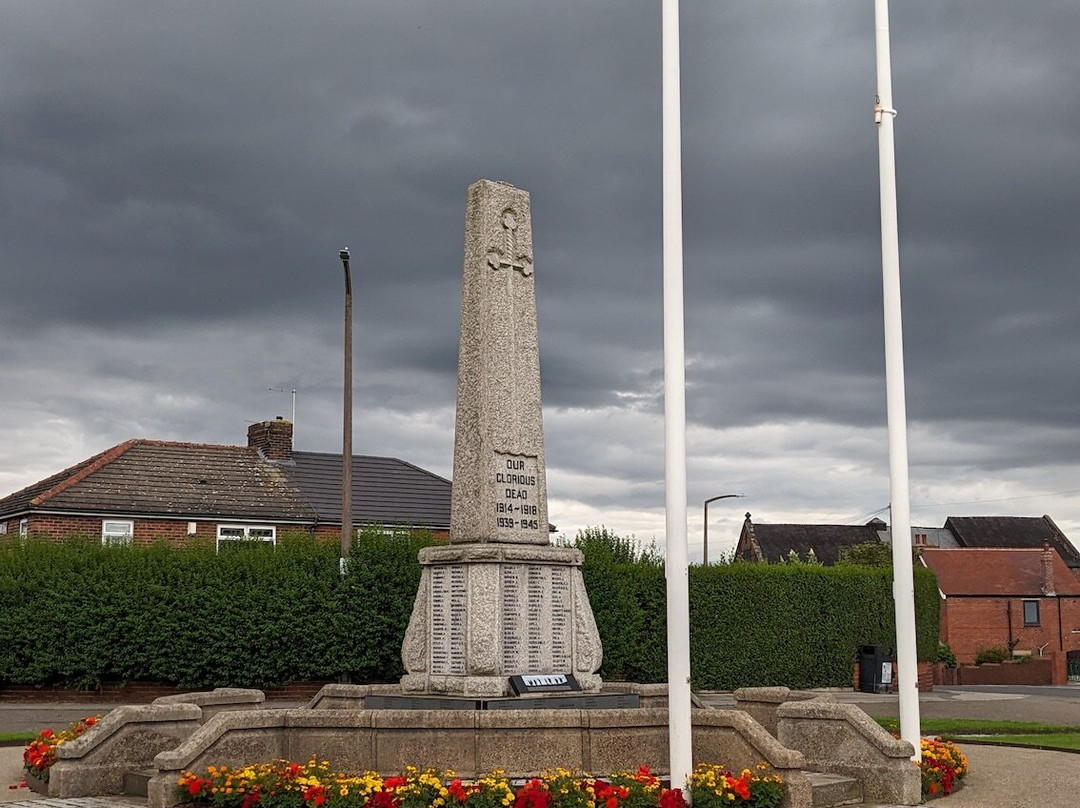 Hoyland War Memorial-Hoyland必去景点