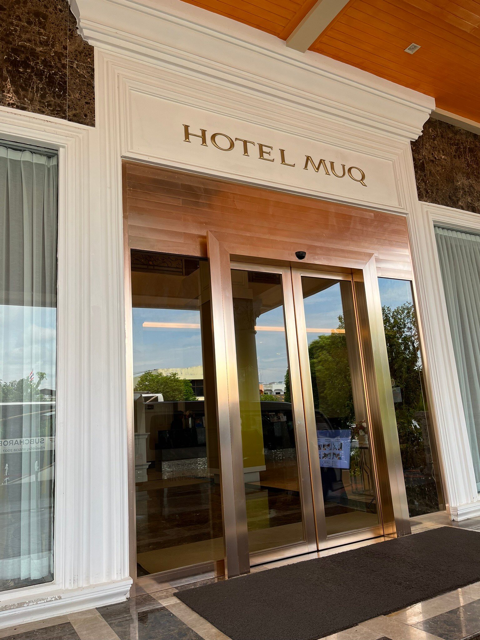 Hotel Muq-官方
