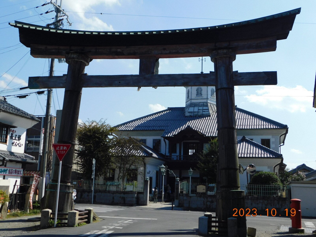 Hakuun-kan-近江八幡市必去景点