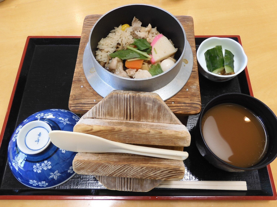 Ichigo Plaza-伊豆之国市必去景点