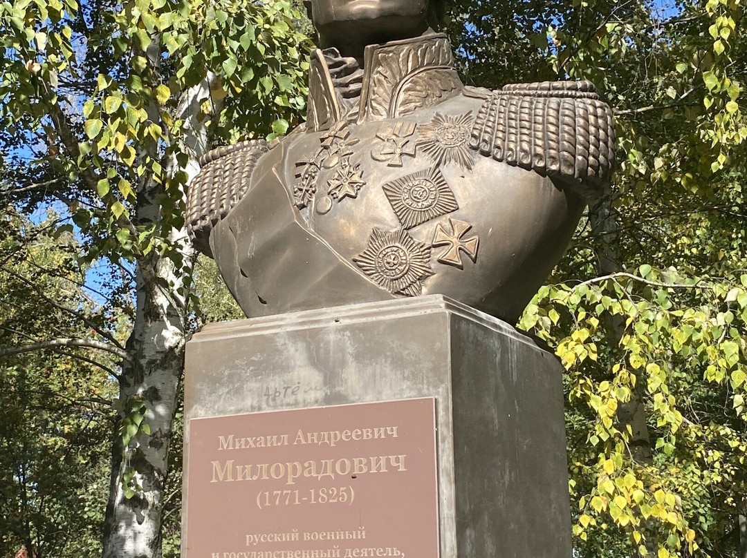Monument to M.A. Miloradovich景点图片