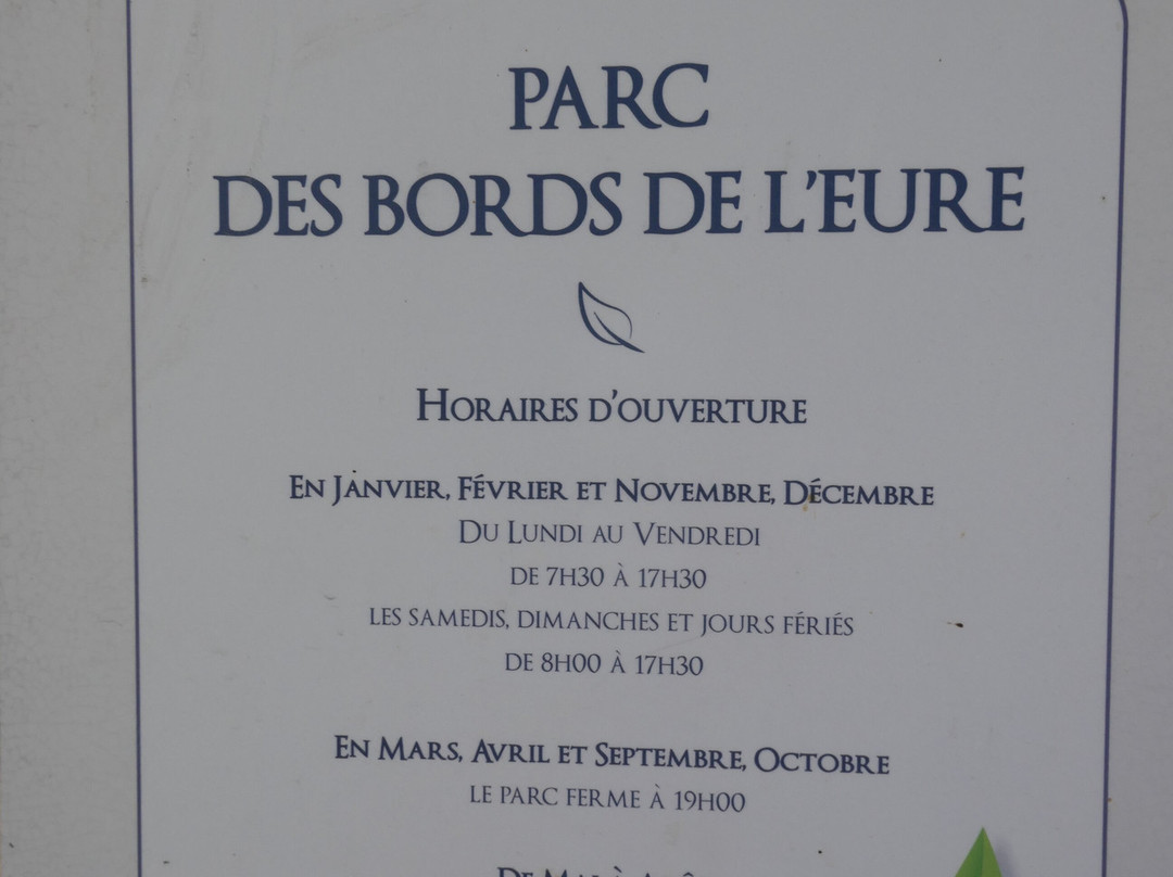 Parc des Bords de l'Eure景点图片