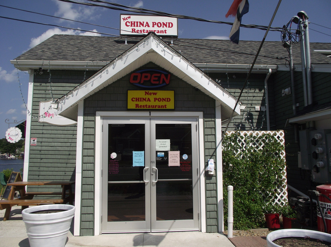 New China Pond Restaurant