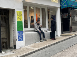 Gallery 4