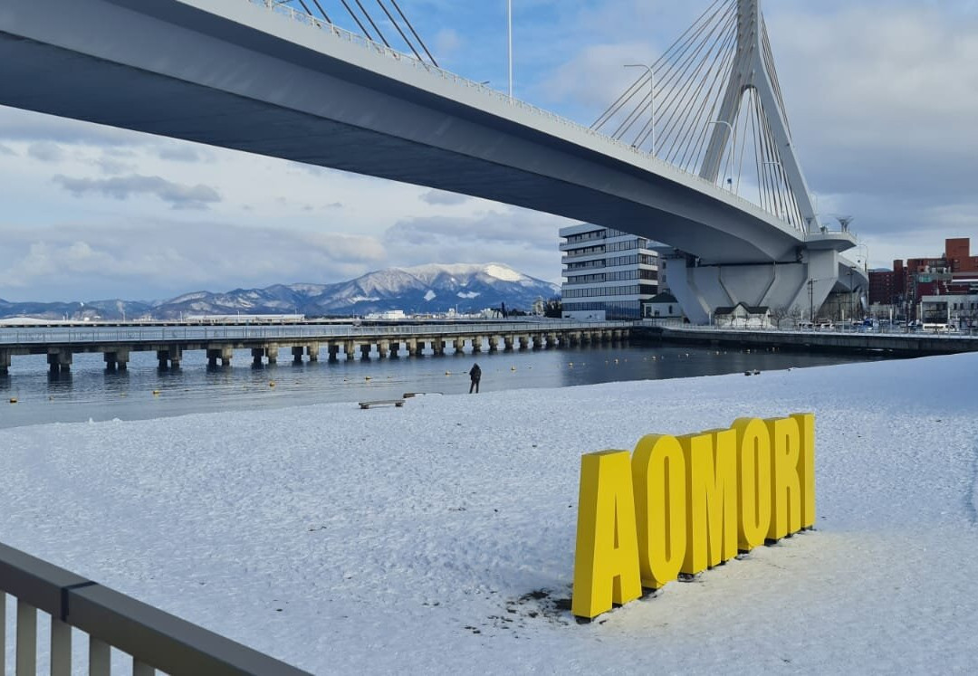 A-FACTORY-青森市必去景点