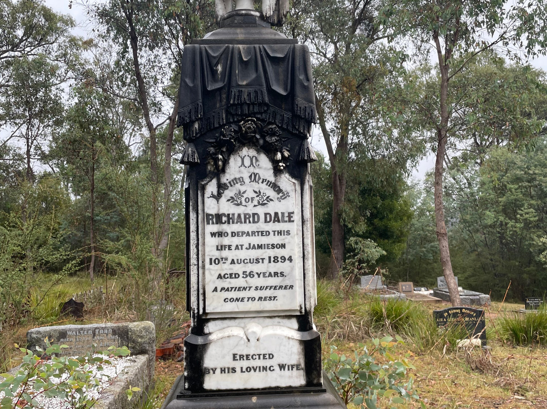Jamieson Cemetery-Jamieson必去景点