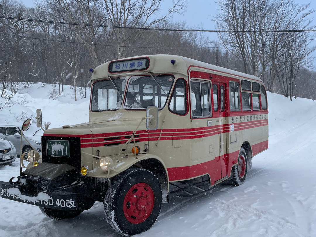 Matsukawa Onsen-八幡平市必去景点