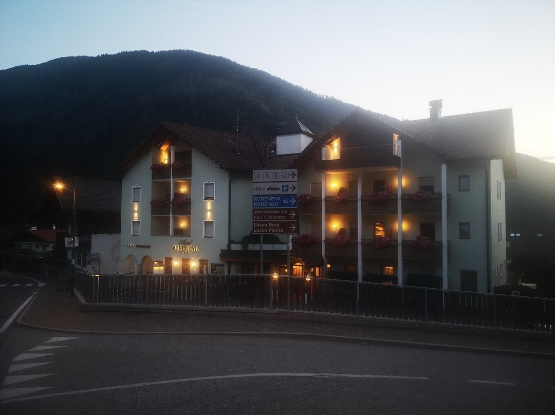 Hotel Rosental主图