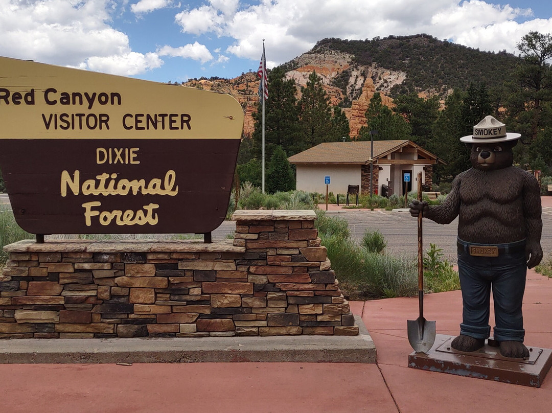 Red Canyon Visitor Center-潘圭奇必去景点
